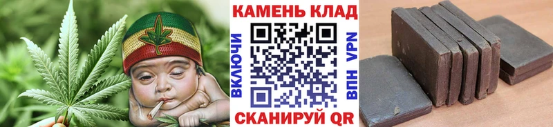 Гашиш Изолятор  Куса 