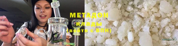 героин Белокуриха