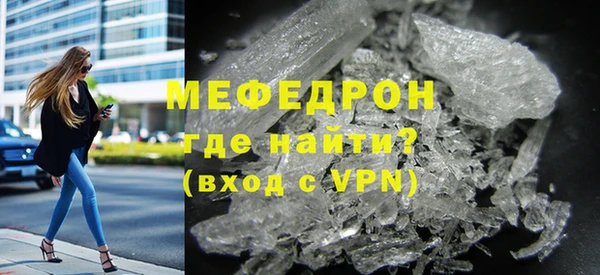 героин Белокуриха