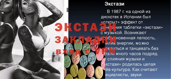 героин Белокуриха