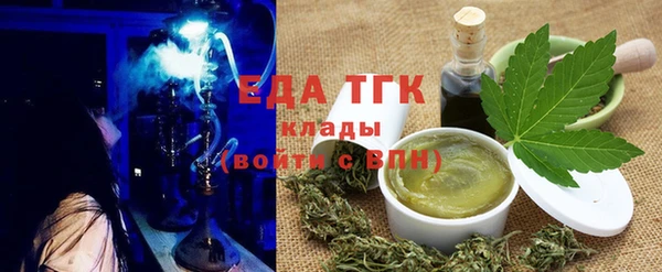 героин Белокуриха