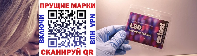 blacksprut зеркало  Куса  Наркотические марки 1,5мг 